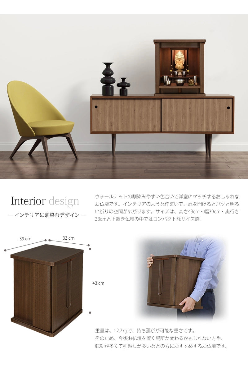 お部屋のインテリアに馴染むデザインと14号のコンパクトで丁度良いサイズ感