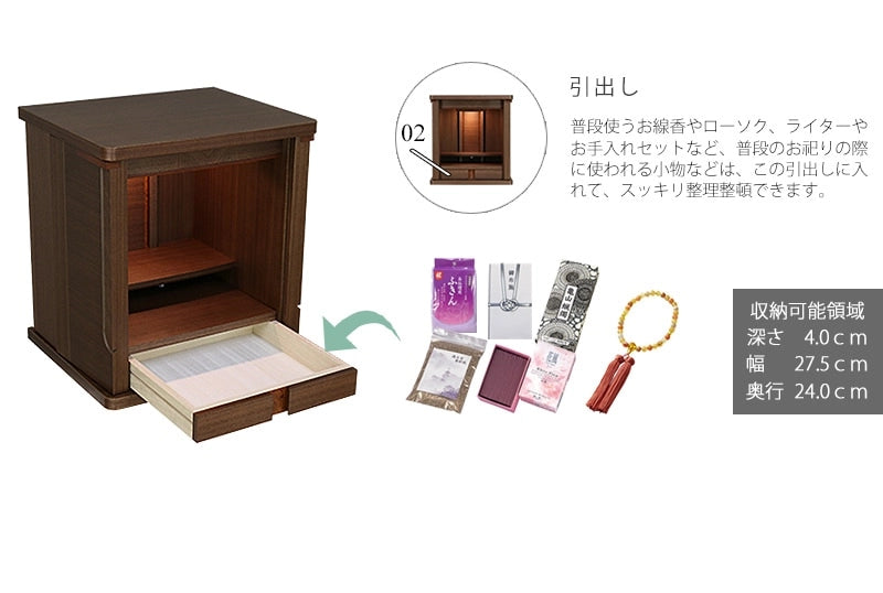お線香やローソクを収納できる収納が完備されています