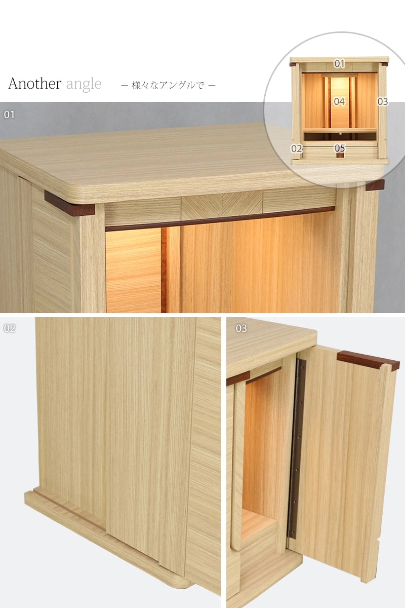 モダンミニ仏壇 パルテ ナチュラル 14号の様々なアングル01～03