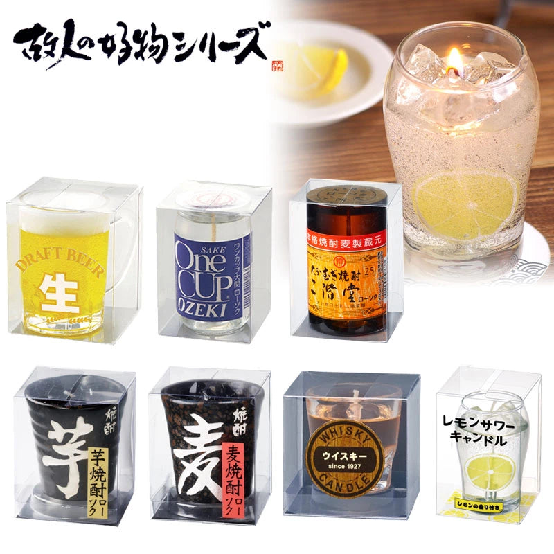 故人の好物シリーズ 好物キャンドル【お酒編】メイン画像01