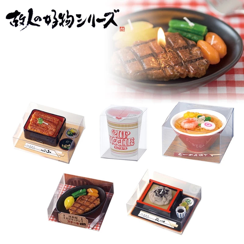 故人の好物シリーズ 好物キャンドル【食べ物編】メイン画像01