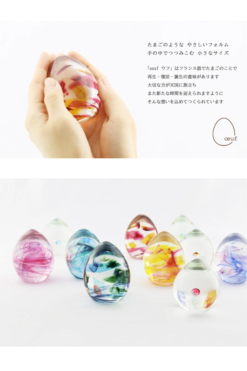 ouefシリーズのコンセプトとシリーズ集合イメージ