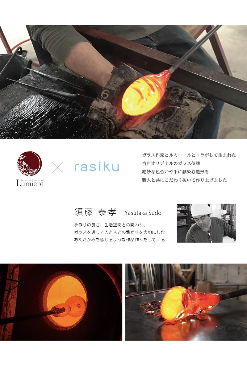 ガラス位牌 「oeuf」 ひなた ピンクは、ルミエールとガラス作家とのコラボレーションで生まれたオリジナルのガラス位牌です。