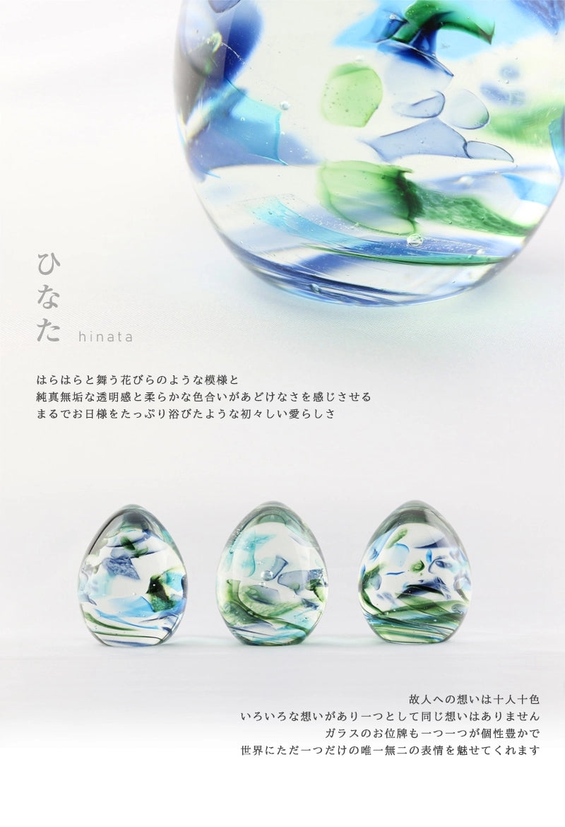 ガラス位牌 「oeuf」 ひなた ブルーのデザインコンセプト