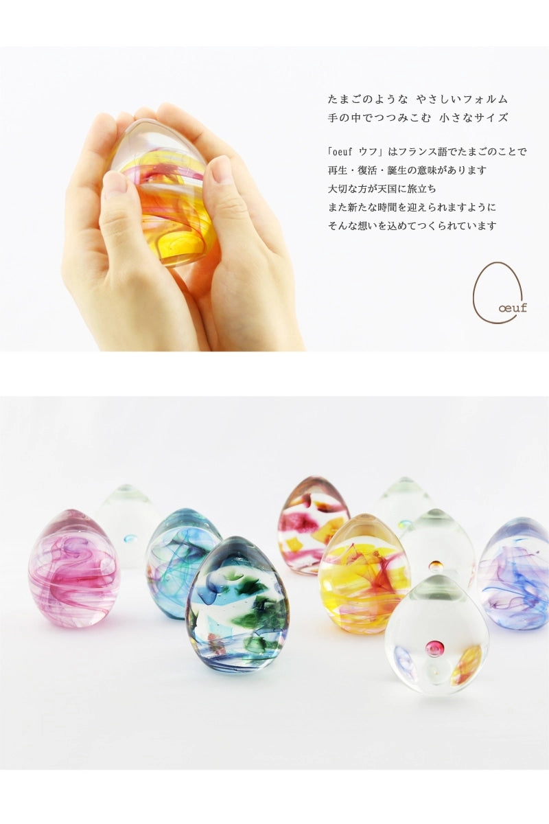 ouefシリーズのコンセプトとシリーズ集合イメージ