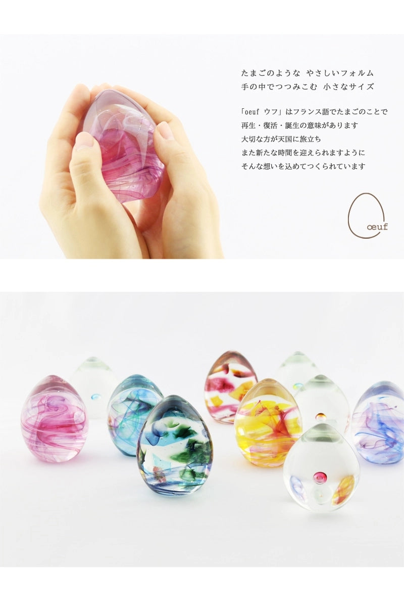 ouefシリーズのコンセプトとシリーズ集合イメージ