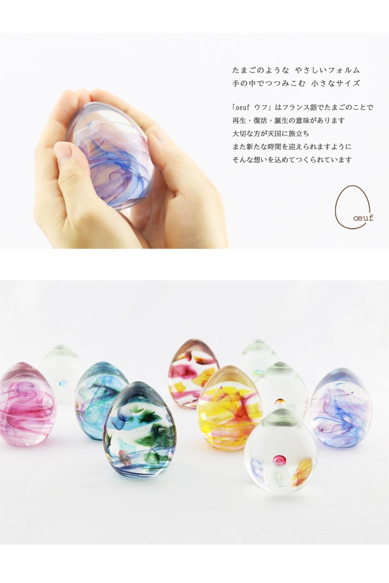 ouefシリーズのコンセプトとシリーズ集合イメージ