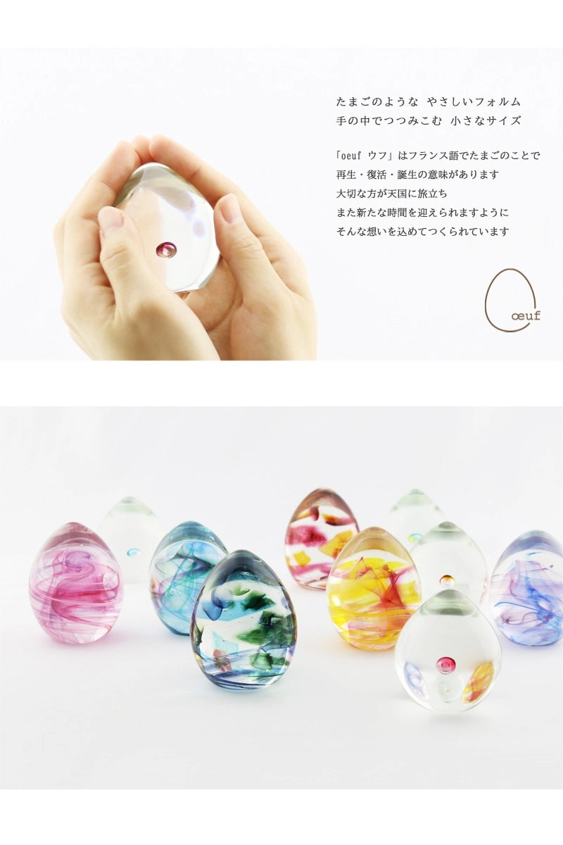 ouefシリーズのコンセプトとシリーズ集合イメージ