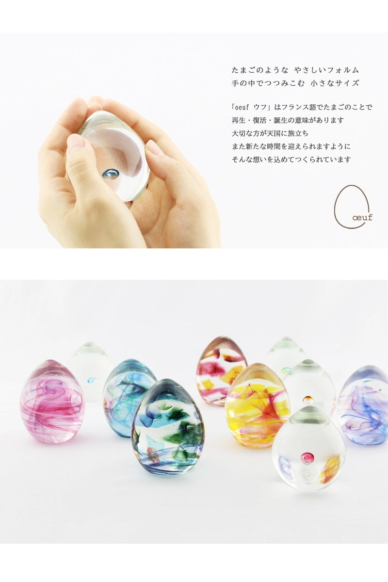 ouefシリーズのコンセプトとシリーズ集合イメージ