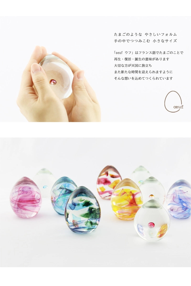 ouefシリーズのコンセプトとシリーズ集合イメージ