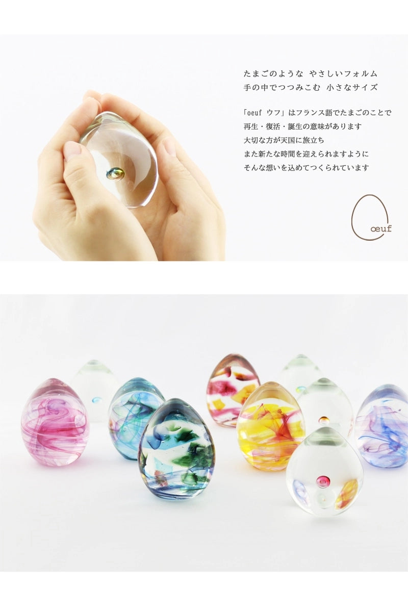 ouefシリーズのコンセプトとシリーズ集合イメージ