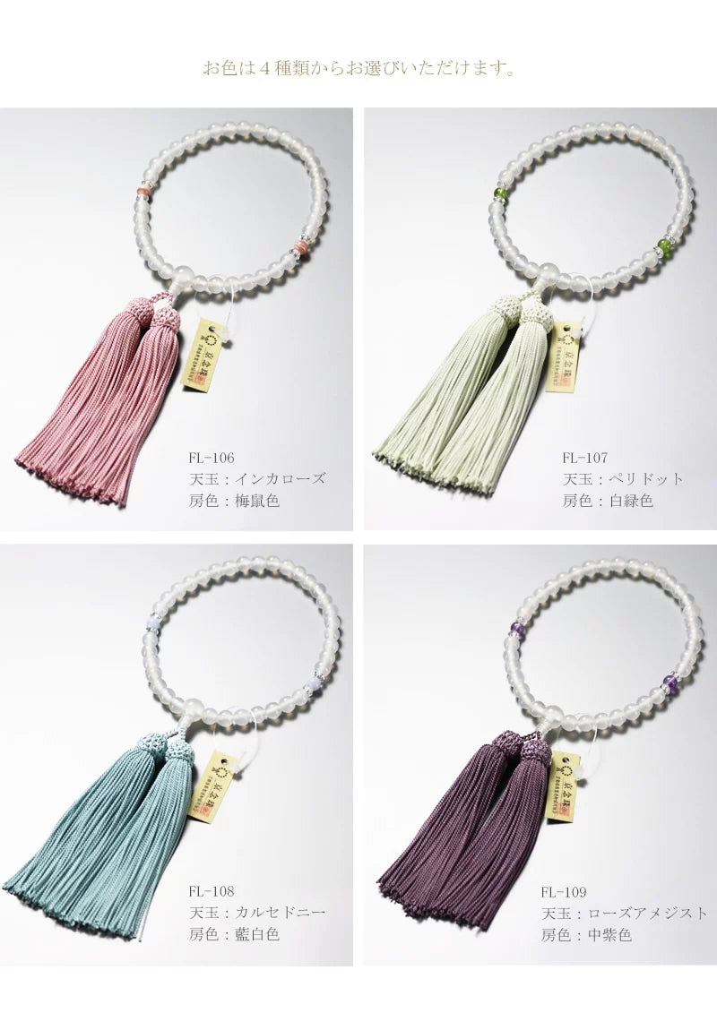 念珠専用の紙箱にお入れしてお届けします。