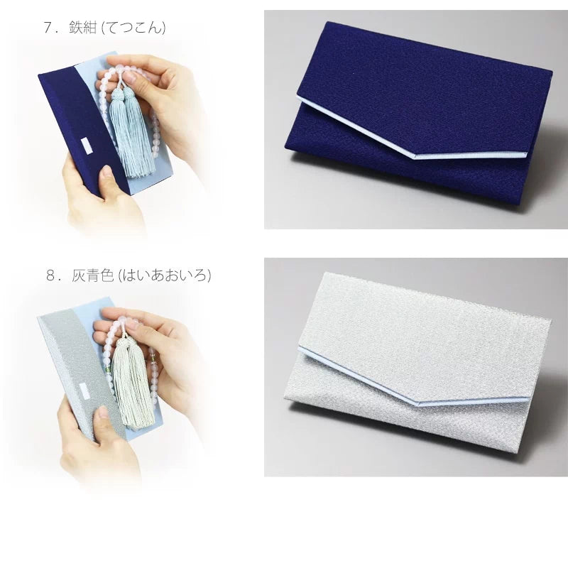 ちりめん 高級数珠袋は男性も女性もお使いいただけます。