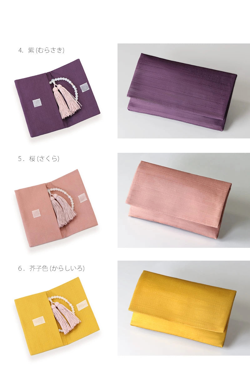 念珠袋 萩 | 仏具の通販 | インテリア仏壇 ルミエール