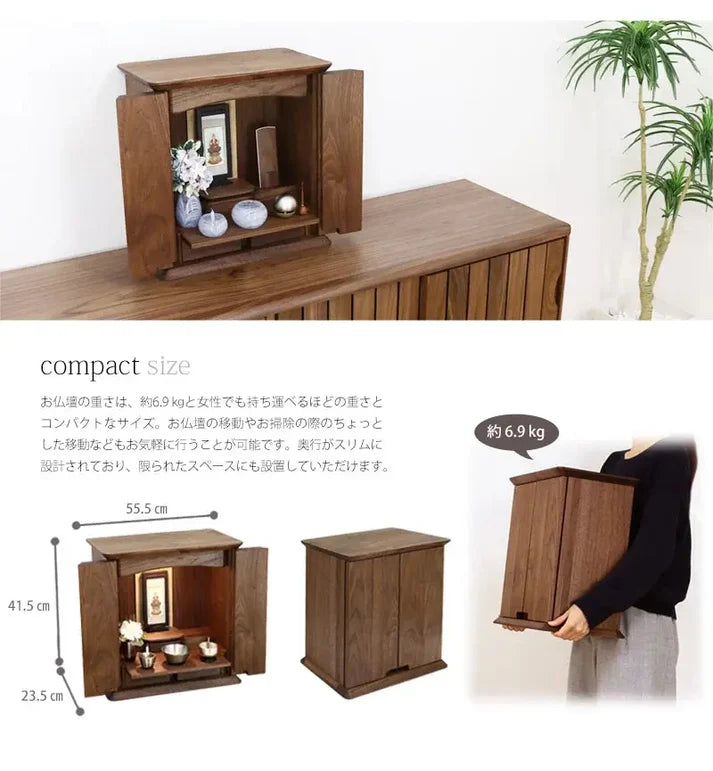 6.9kgと軽量でコンパクトなサイズのため、お引越しや模様替えなどの移動も簡単です。