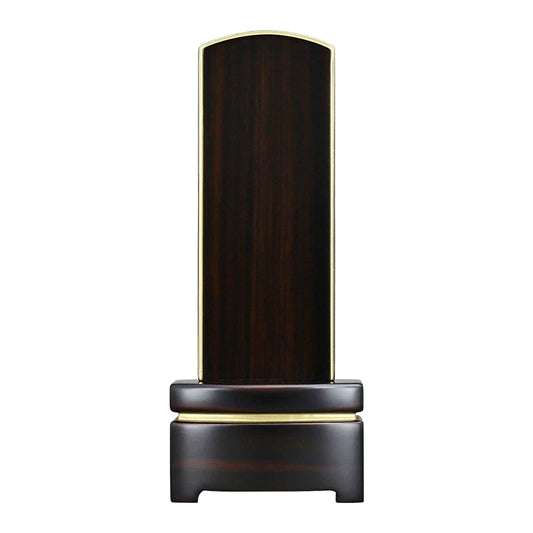 シンプル唐木位牌 黒檀 マット仕上げメイン画像01