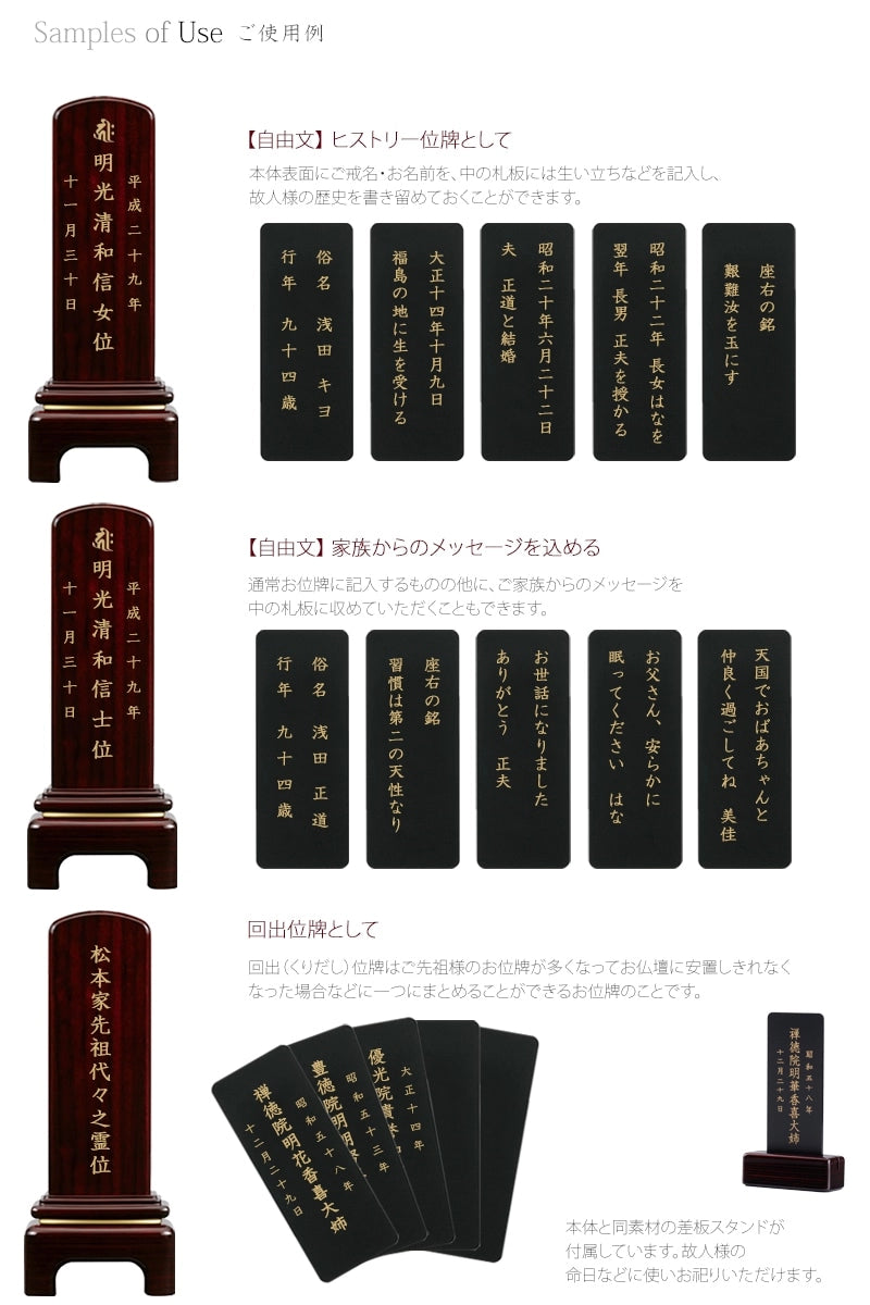 「モダンコレクト」のご使用例をご紹介しています。