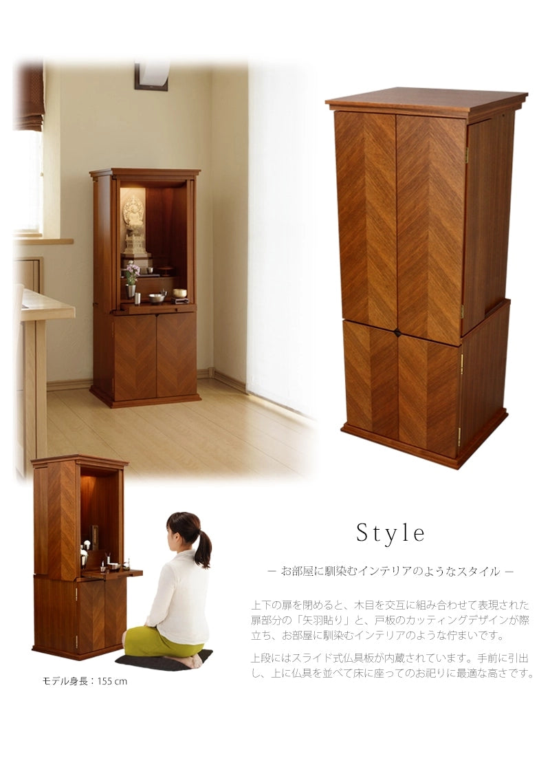 床に正座してのお祀りに適した高さの仏具板・経机が内蔵されています。