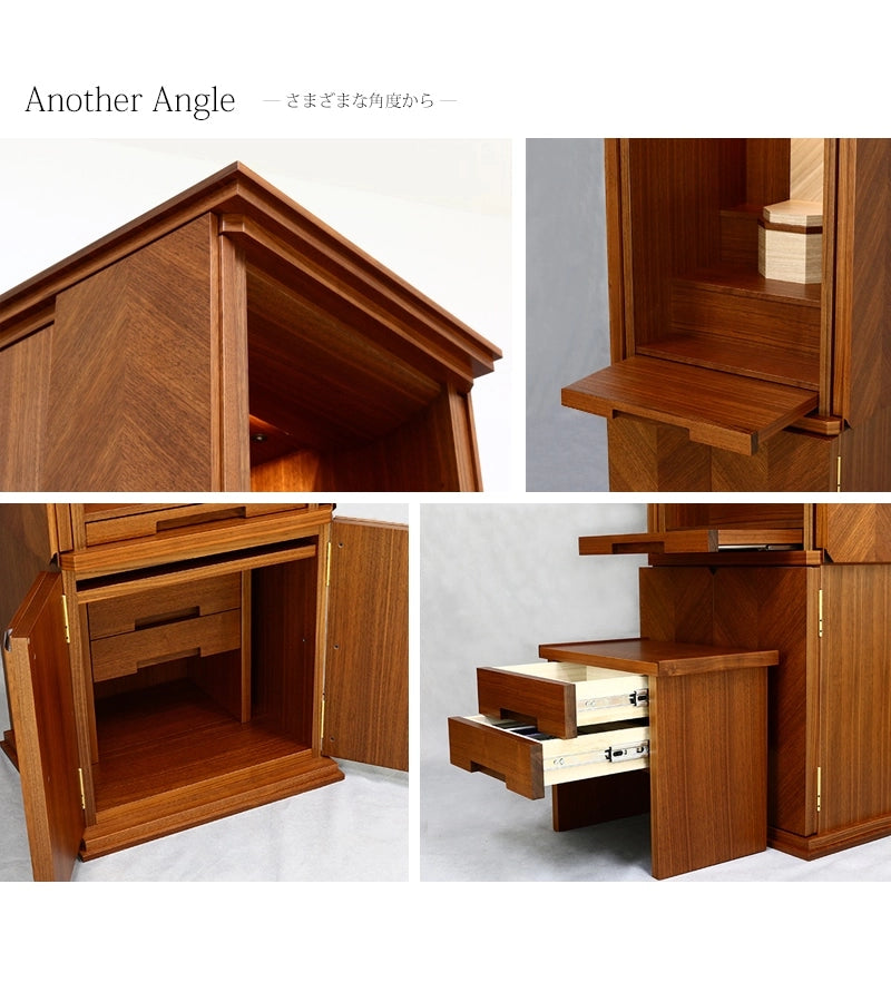 モダン仏壇 リコルテ ウォールナットのさまざまなアングルで