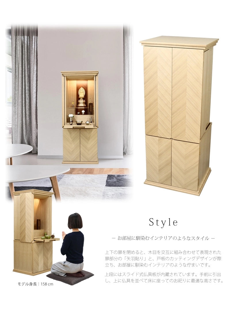 床に正座してのお祀りに適した高さの仏具板・経机が内蔵されています。