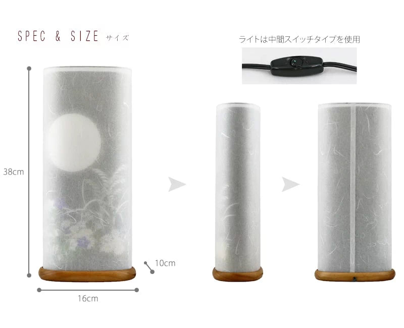 モダン行灯「かげえ」盆提灯の設置イメージ、サイズをご紹介しています。