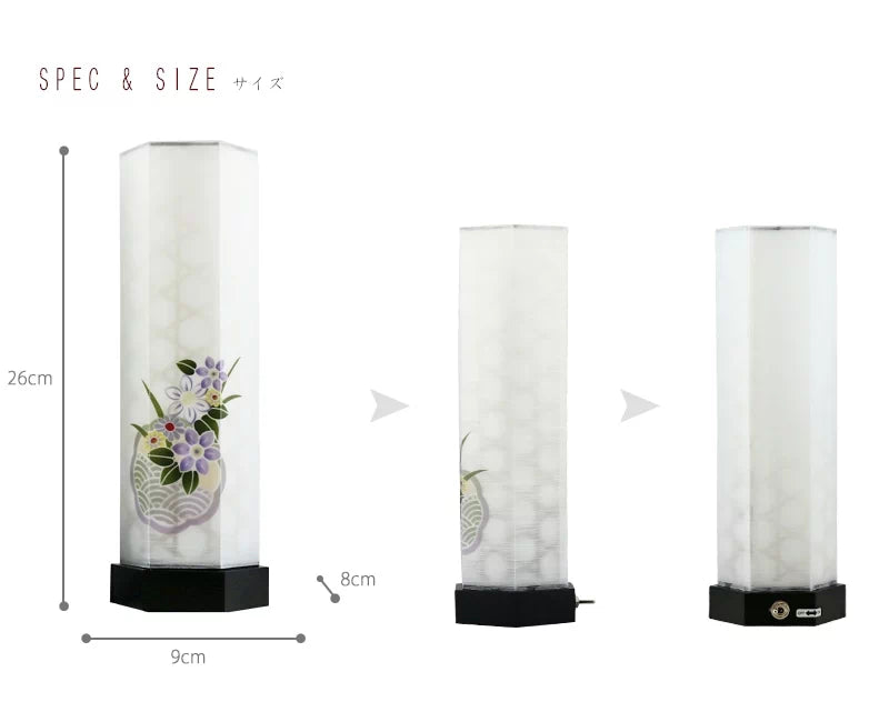 モダン行灯「鉄仙 一対」盆提灯の設置イメージ、サイズをご紹介しています。