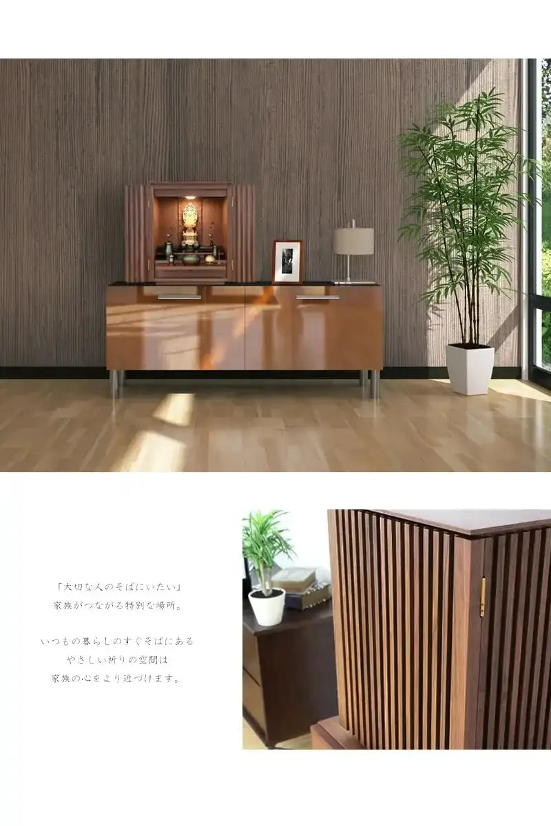 家具調仏壇２０号ウォールナット調プリント　新品　送料無料 仏壇 20号 家具調仏壇 木製 LEDライト 膳引き 引出し 上置き仏壇