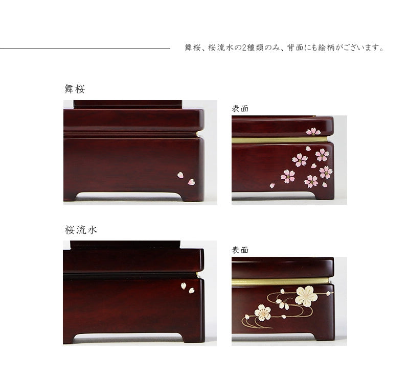 シンプル唐木位牌 駿河蒔絵 紫檀 マット仕上げ インテリア仏壇 ルミエール