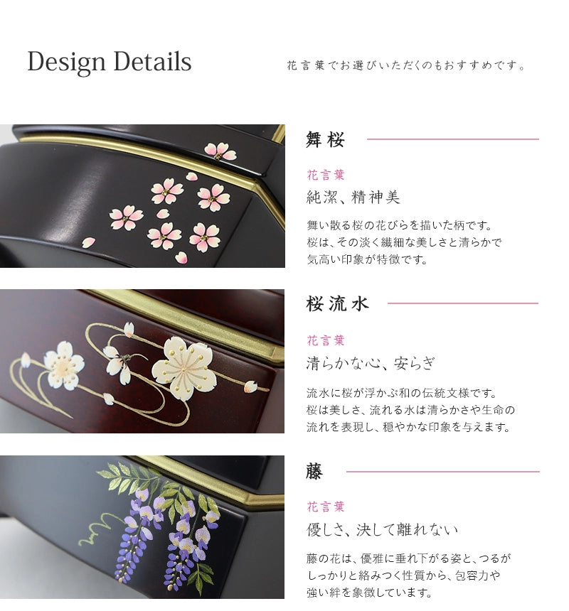 シンプル唐木位牌 駿河蒔絵 黒檀 鏡面仕上げ インテリア仏壇 ルミエール