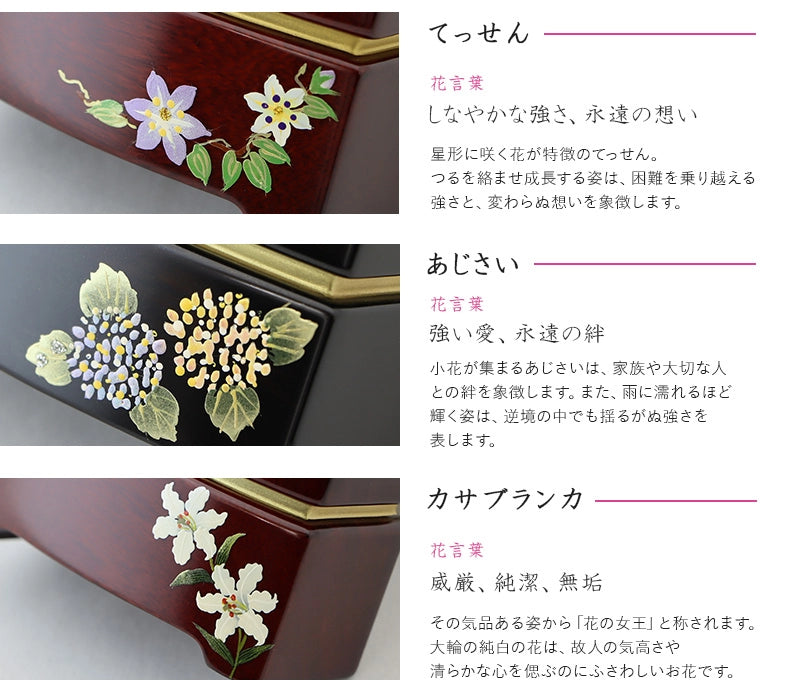 シンプル唐木位牌 駿河蒔絵 黒檀 鏡面仕上げ インテリア仏壇 ルミエール