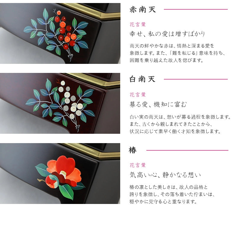 シンプル唐木位牌 駿河蒔絵 黒檀 鏡面仕上げ インテリア仏壇 ルミエール