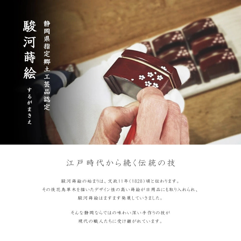 シンプル唐木位牌 駿河蒔絵 黒檀 鏡面仕上げ インテリア仏壇 ルミエール