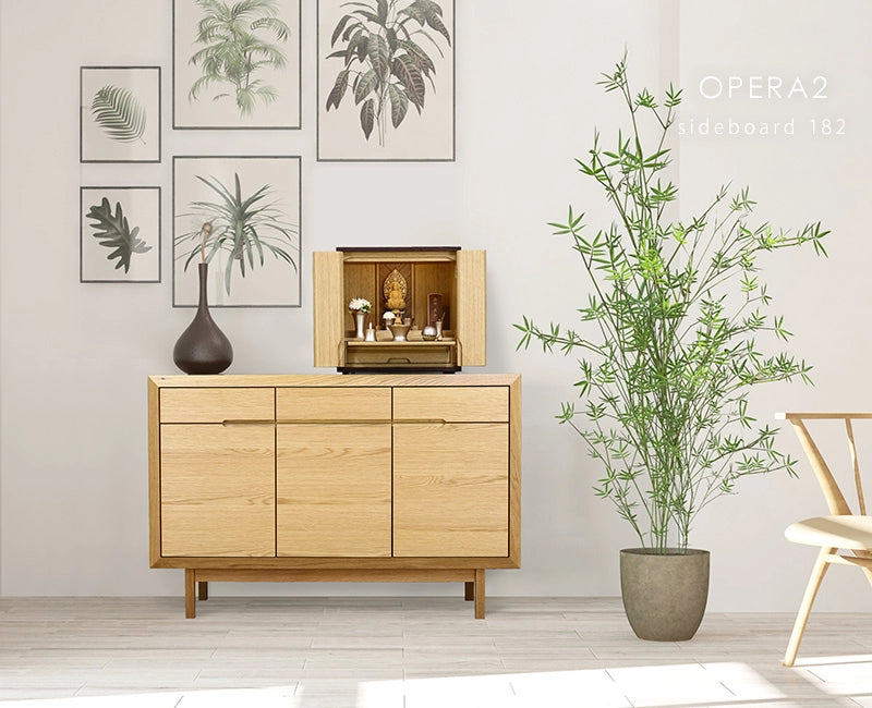 OPERA2 オペラ2 サイドボード ホワイトオーク 128の設置イメージ