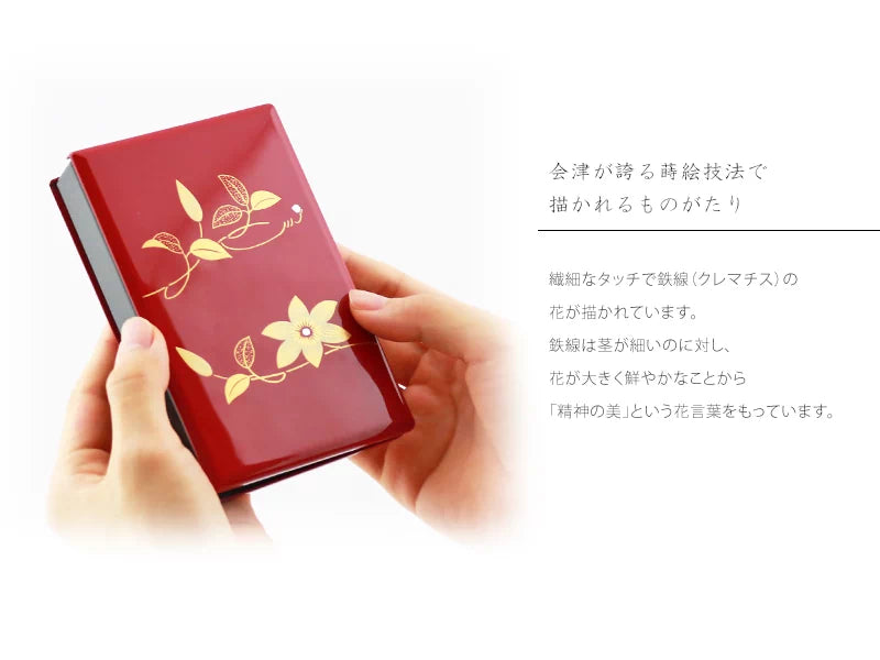 携帯位牌 マインドアルテ 「鉄線 朱」は会津の位牌職人がひとつひとつ丁寧に描く蒔絵が最大の魅力です。