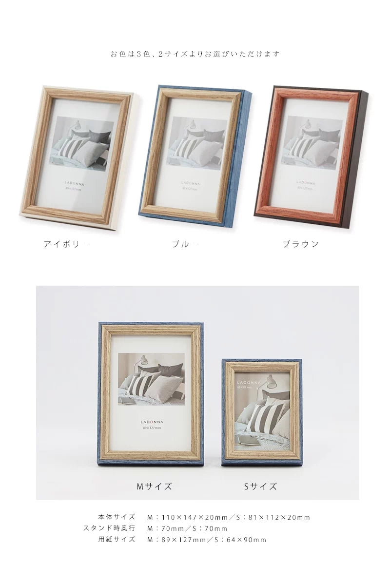 Vintage DANSKフォトスタンド　同じ物2組セット販売( バラ売り可) フォトスタンド ナチュラルウッド | 小物の通販 | インテリア仏壇