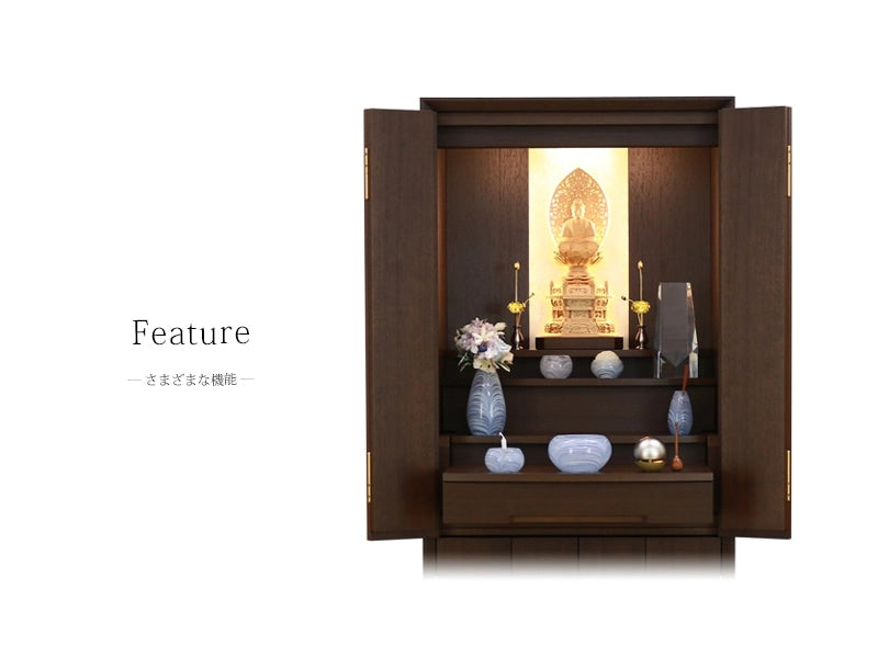 モダン仏壇 月箔 ウォールナット 38号 ワイドタイプ | お仏壇の通販