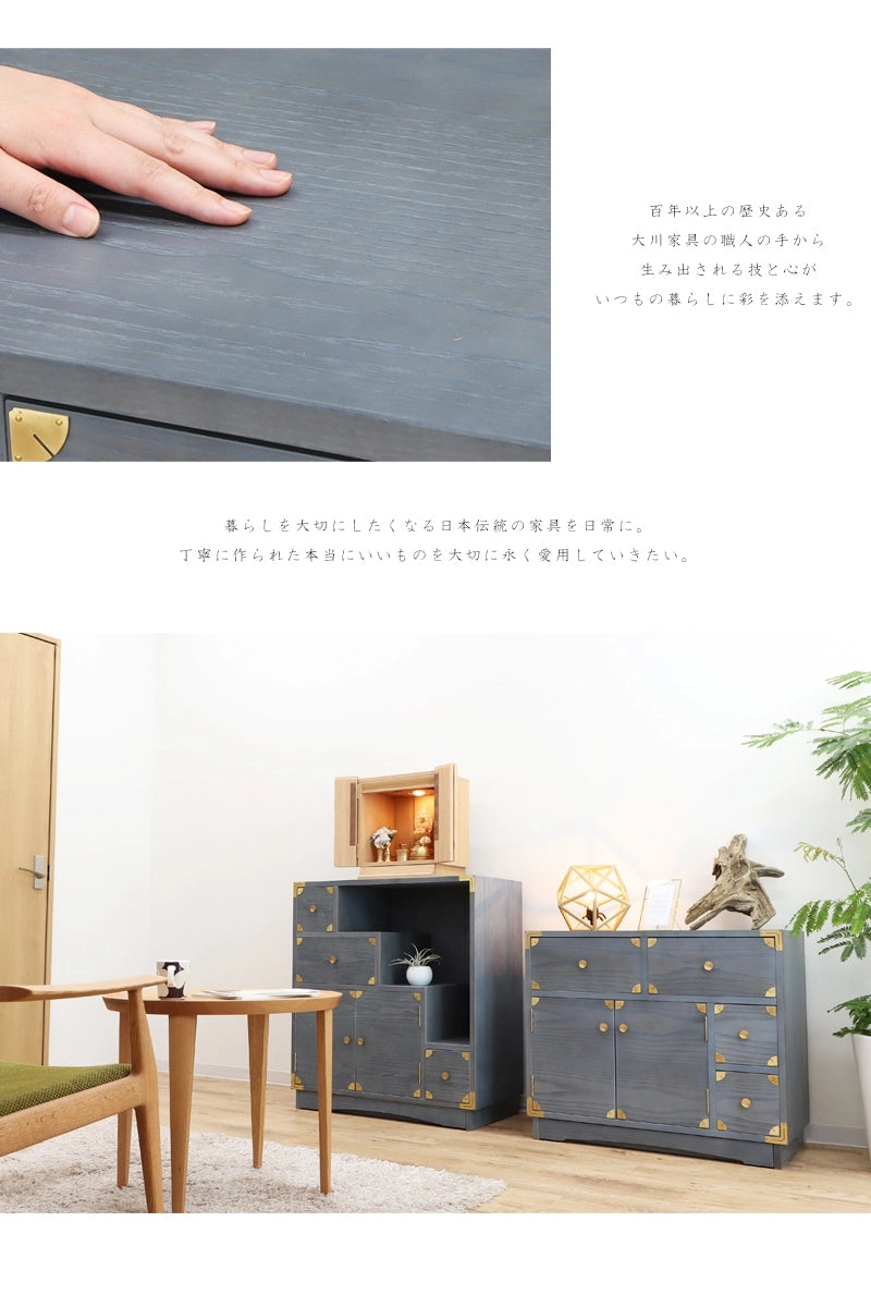 吉野プレミアム 階段タンス 神代色【和箪笥】 | 仏壇台・家具の通販 吉野プレミアム 階段タンス 神代色【和箪笥】 | 仏壇台・家具の通販