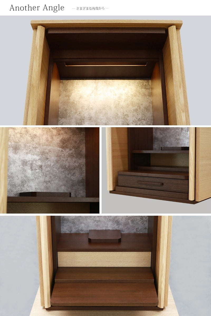 モダン仏壇 ネスタ ナチュラル 16号のさまざまなアングルからのイメージ。