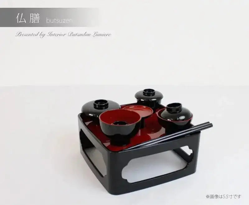 仏膳セット PC黒(内朱) お椀並べ方印刷付 | 仏具の通販 | インテリア