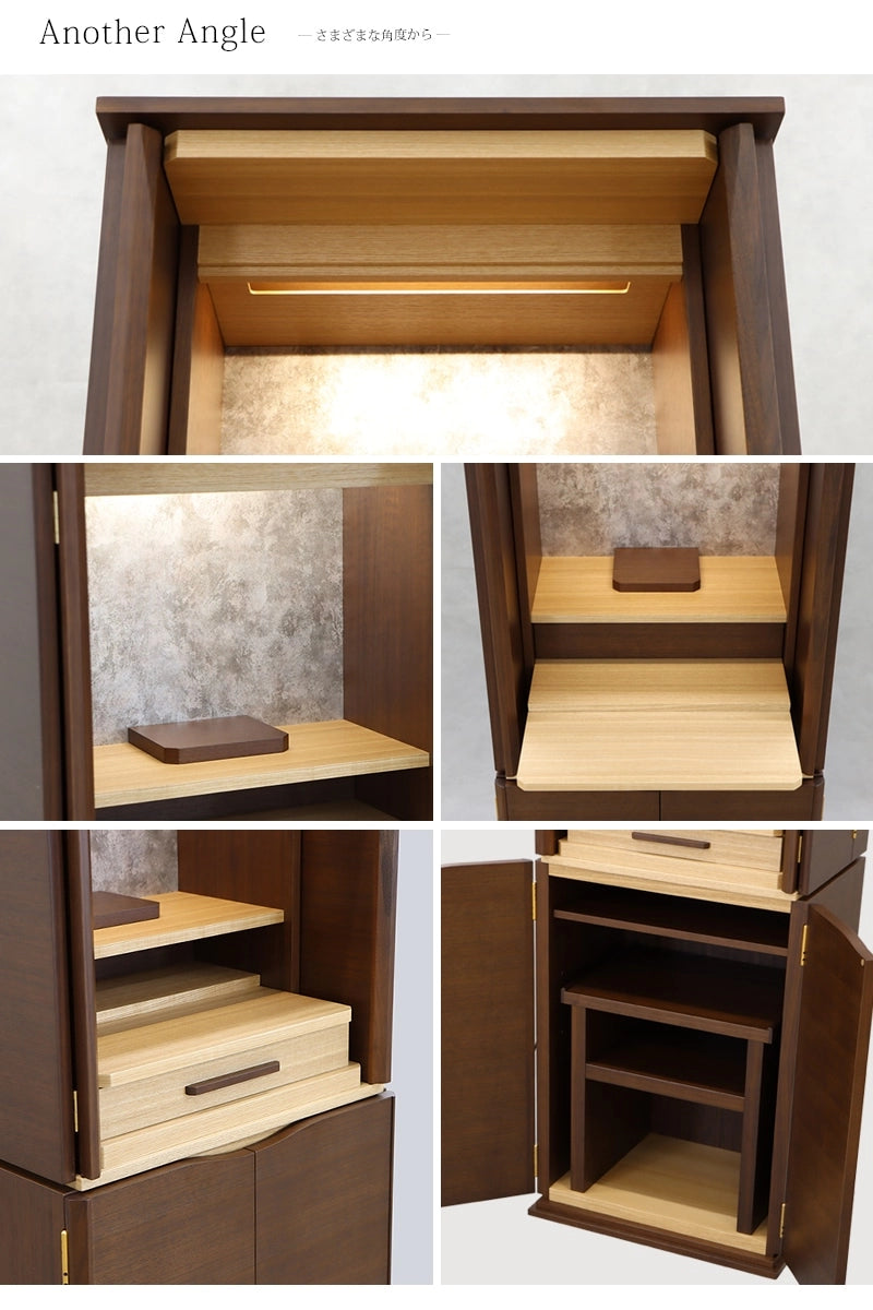 モダン仏壇 ネスタ ウォールナット 36号のさまざまなアングルからのイメージ。