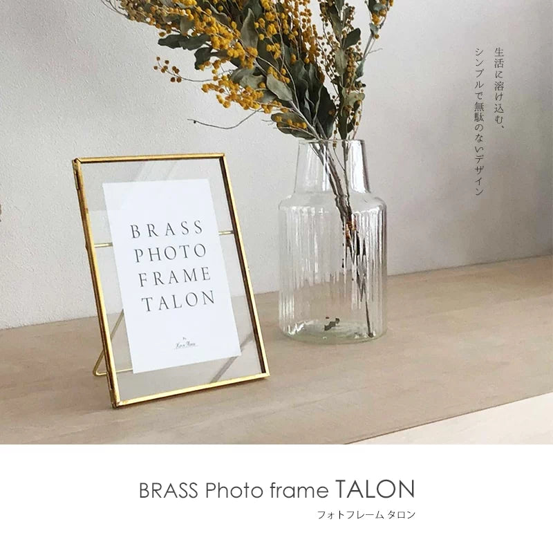 BRASS フォトフレーム タロン | 小物の通販 | インテリア仏壇 ルミエール
