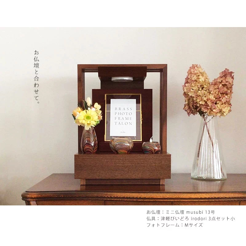 お仏壇にもよく合います。