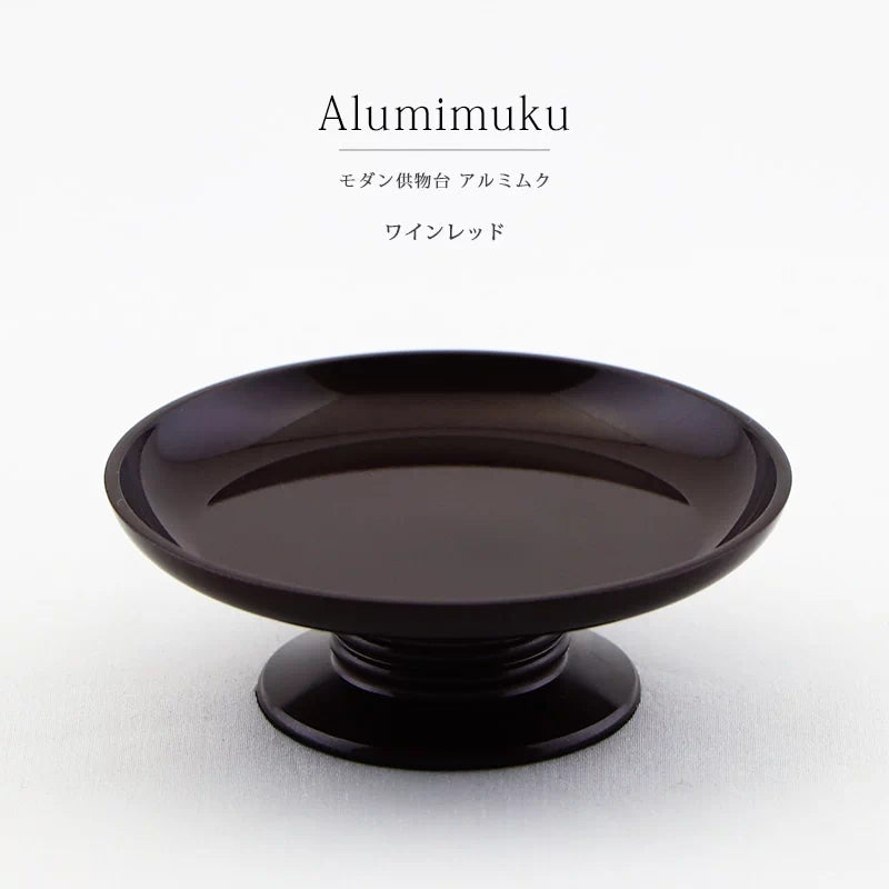 モダン供物台 アルミムク ワインレッド の商品画像1枚目