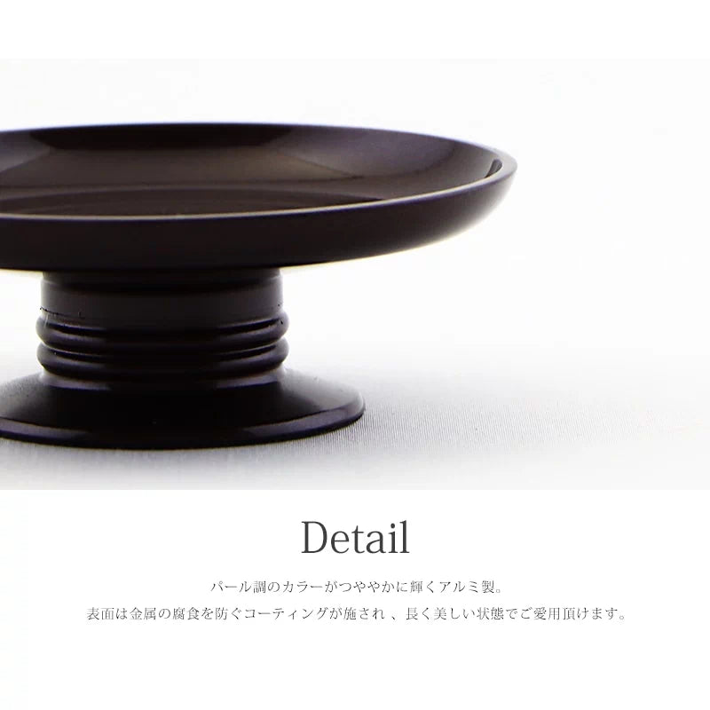 モダン供物台 アルミムク ワインレッドの説明