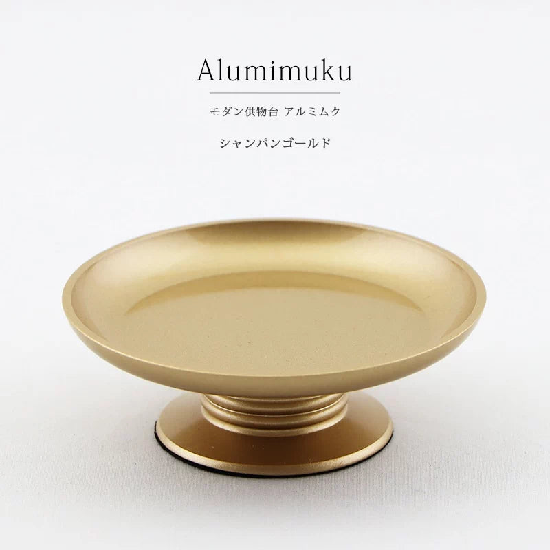 モダン供物台 アルミムク シャンパンゴールド の商品画像1枚目モダン供物台 アルミムク シャンパンゴールド の商品画像1枚目