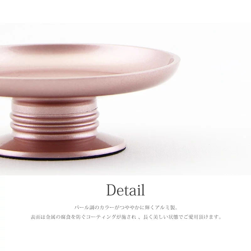 モダン供物台 アルミムク ピンクの説明