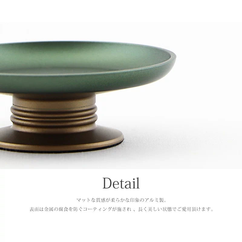 モダン供物台 アルミムク 緑茶マットの説明