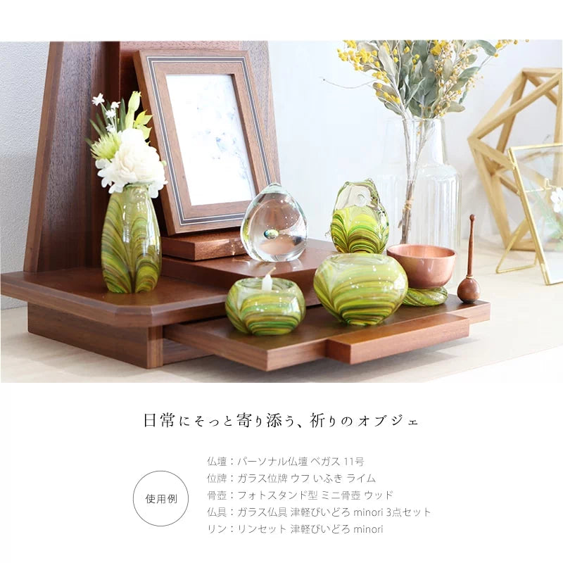 いのりのオブジェふくろうはインテリアに合うおしゃれなオブジェです。