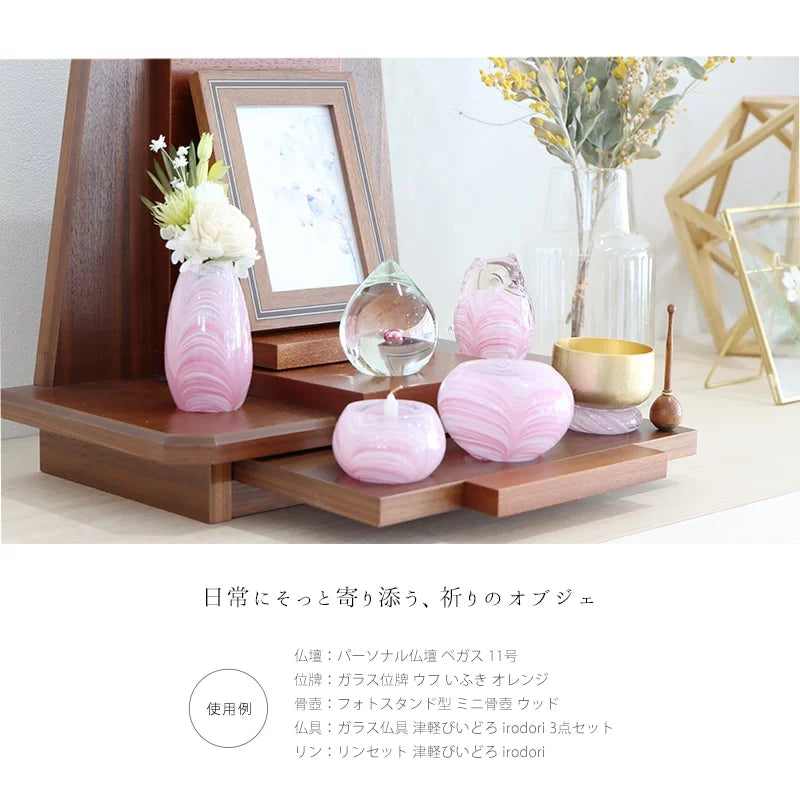 いのりのオブジェふくろうはインテリアに合うおしゃれなオブジェです。