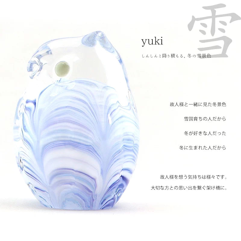 yukiは冬の雪景色をイメージしたふくろうです。